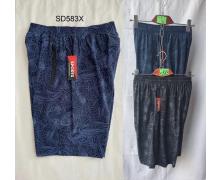 шорты мужские Stainer, модель SD583X mix лето