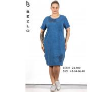 Платье женский Alberk, модель 23699 blue лето