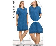 Платье женский Alberk, модель 23730 blue лето