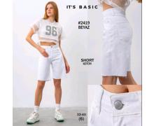 Шорты женские Jeans Style, модель 2419 white лето
