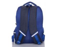 рюкзак подросток Sterno, модель 6229 blue демисезон