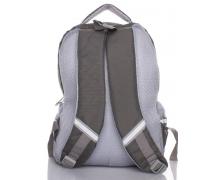 рюкзак подросток Sterno, модель 6229 grey демисезон