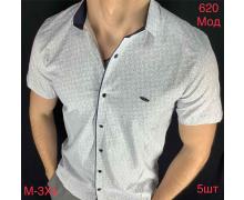 Рубашка мужская Надийка, модель 620 black лето