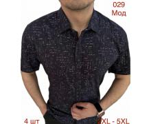 Рубашка мужская Надийка, модель 029 l.grey лето