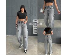 джинсы женские Jeans Style, модель 4242 grey-old-1 демисезон