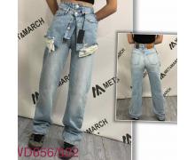 джинсы женские Jeans Style, модель 656-922 l.blue-old-1 демисезон
