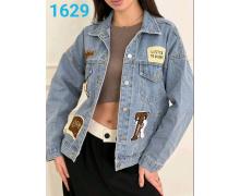 Куртка женская Jeans Style, модель 1629 l.blue демисезон