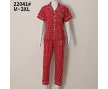 Пижама женская Brilliant, модель 22041 pink лето