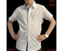 Рубашка детская Надийка, модель 022-4 white лето