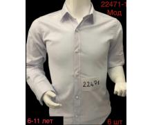 Рубашка детская Надийка, модель 22471-1-2 white демисезон