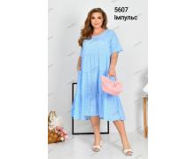 Платье женский Vehuiah, модель 5607 l.blue лето