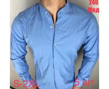 Рубашка мужская Надийка, модель 246 l.blue демисезон