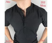 Рубашка мужская Надийка, модель 352 black лето