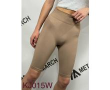 Велосипедки женские JM, модель KJ015W beige лето