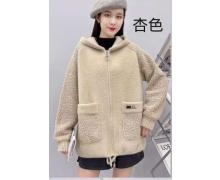 Куртка женская Gertie, модель L626 beige демисезон