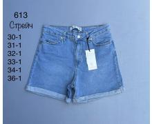 Шорты женские Top-Shop Karagiaur, модель 613 l.blue лето