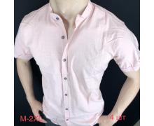 Рубашка мужская Надийка, модель ТВ110 pink лето