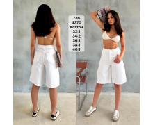 Бриджи женские Jeans Style, модель 4370 white лето