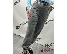 Штаны женские JM, модель 5036 grey демисезон