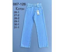 джинсы женские Top-Shop Karagiaur, модель 067-126 l.blue-old-1 демисезон