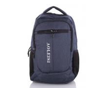 рюкзак мужской Sterno, модель 1311 blue USB демисезон
