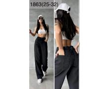 Джинсы женские Top-Shop Karagiaur, модель 1863 black демисезон