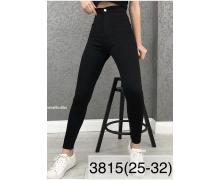 Джинсы женские Top-Shop Karagiaur, модель 3815 black демисезон