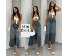 Юбка женская Top-Shop Karagiaur, модель 3516DK49 blue лето