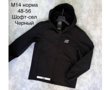 Ветровка мужская Minh, модель M14 black демисезон