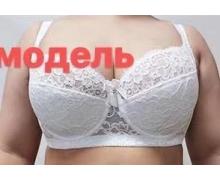 Бюстгальтер женский Diorella, модель 8879D beige лето