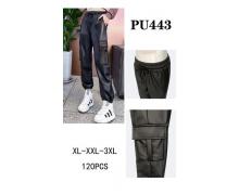 Джоггеры женские Sport style, модель 443 black зима