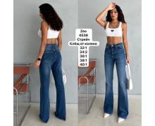 Джинсы женские Jeans Style, модель 4536 blue демисезон