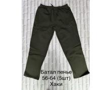 Штаны Спорт мужские Long Sport, модель LS97 khaki зима