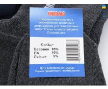 Носки женские Textile, модель T160 mix зима