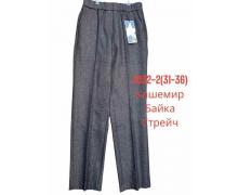 Штаны детские BSZZ, модель 3032-1 grey зима