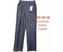 Штаны детские BSZZ, модель 3032-2 grey зима