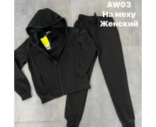 Костюм Спорт женский Ale-Ate, модель AW03 pink зима