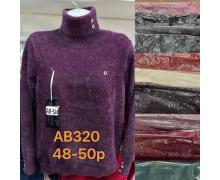 свитер женский Sport style, модель AB320 mix-old-1 зима