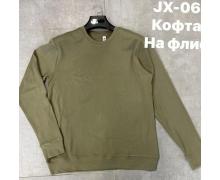 Свитер мужской Ale-Ate, модель JX06 green зима