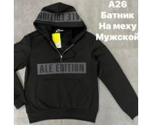 Худи мужские Ale-Ate, модель A26 black зима