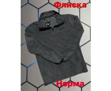 Худи мужские Alex Clothes, модель 1689 grey зима