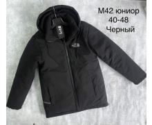 Куртка детская Sevim, модель M42 black зима