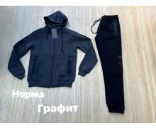 Костюм Спорт мужской Navas, модель NV87 d.grey зима