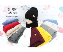 Комплект детский Red Hat clothes, модель 3415K mix зима