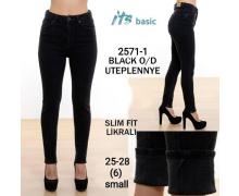 Джинсы женские Jeans Style, модель 2571-1W3 black зима