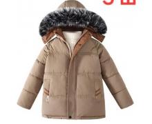 Куртка детская Gold Kids, модель 211 beige зима