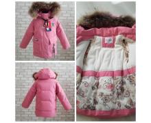 Куртка детская Gold Kids, модель 2307 pink зима