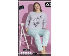 Пижама женская HomeWear, модель 15459 grey зима