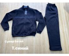 Костюм Спорт мужской Navas, модель NV152 navy зима