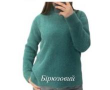 Свитер женский Novetly Store, модель 26358-1 green зима